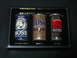 Boss 15th Anniversary