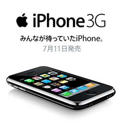 iPhone 3G