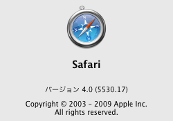 Safari 4