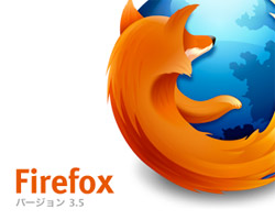 Firefox 3.5