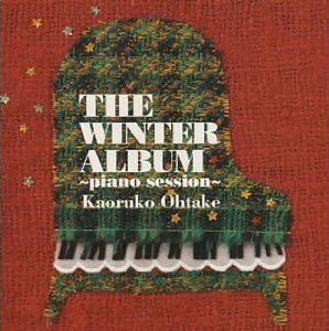 The Winter Album ~piano session~